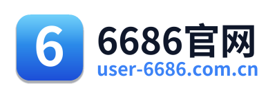 6686官网